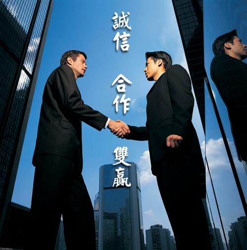 昆山金算盤財務咨詢有限公司